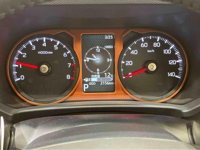 タフトＧ４ＷＤ　アルミホイール　シートヒーター　アイドリングストップ　オートマチックハイビーム　衝突防止システム　ＬＥＤヘッドランプ　レーンアシスト　スマートキー　記録簿　ワンオーナー　エアバッグ　エアコン（北海道）の中古車