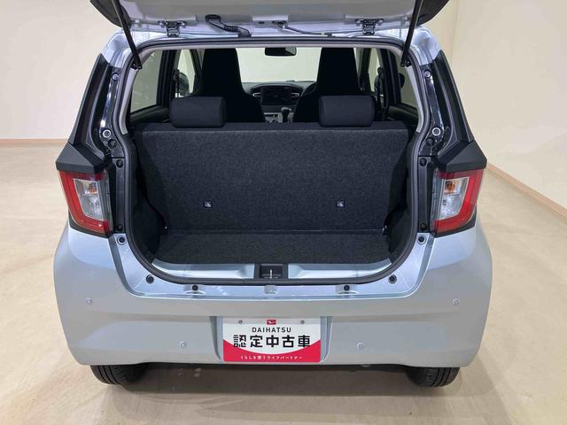 ミライースＸ　ＳＡIII（北海道）の中古車