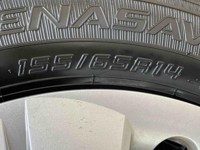 ミライースＸ　ＳＡIII（北海道）の中古車