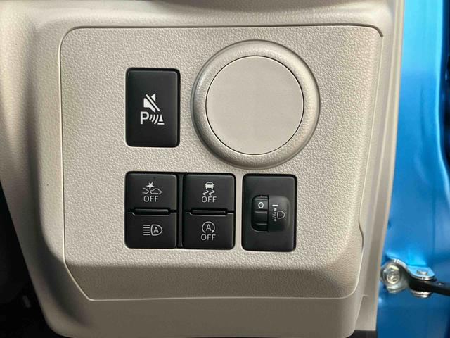 ミライースＸ　ＳＡIII（北海道）の中古車