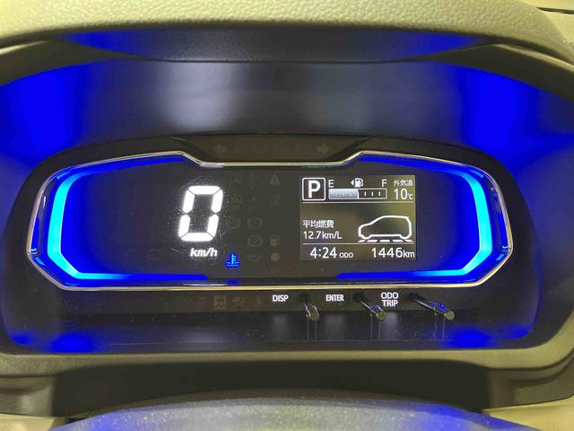 ミライースX SAIII4WD アイドリングストップ オートマチックハイビーム オートライト 衝突防止システム LEDヘッドランプ レーンアシスト キーレスエントリー 記録簿 ワンオーナー エアバッグ エアコン ABS(北海道)の中古車