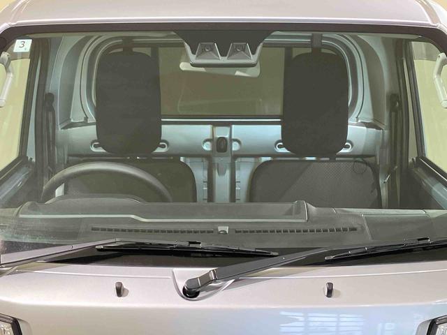 ハイゼットトラックスタンダード（北海道）の中古車