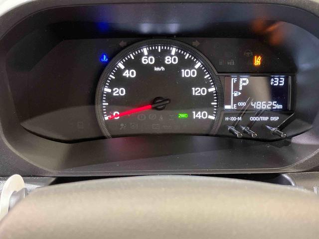 ハイゼットトラックスタンダード（北海道）の中古車