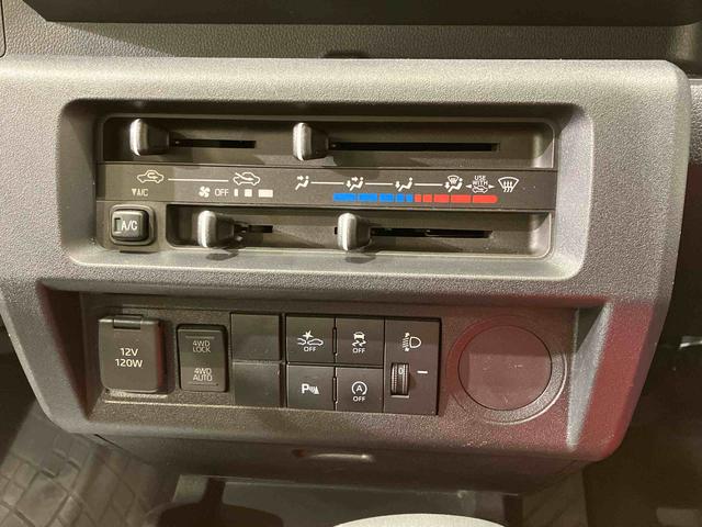 ハイゼットトラックスタンダード（北海道）の中古車