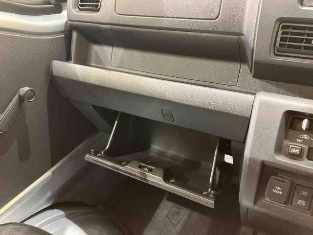 ハイゼットトラックスタンダード（北海道）の中古車