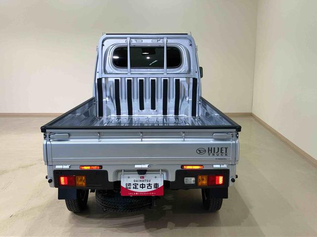 ハイゼットトラックスタンダード（北海道）の中古車