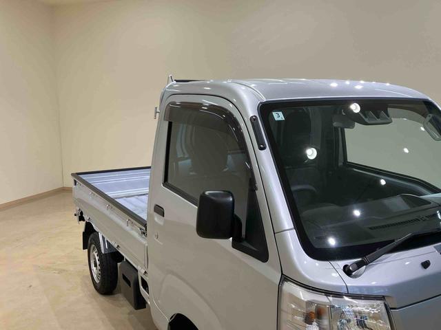 ハイゼットトラックスタンダード（北海道）の中古車