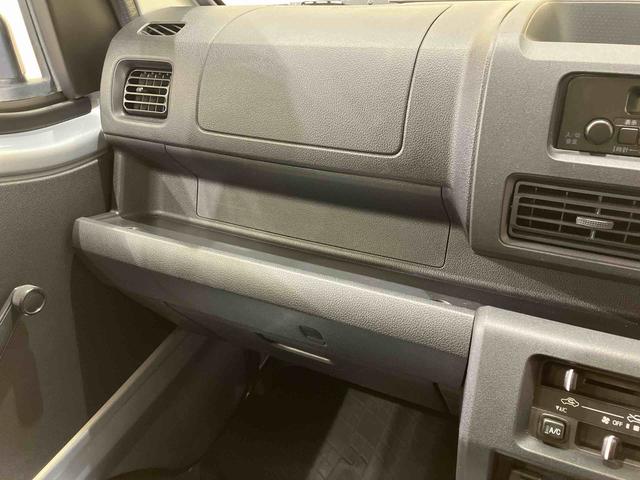 ハイゼットトラックスタンダード（北海道）の中古車