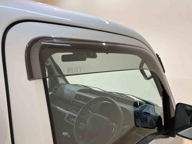 ハイゼットトラックスタンダード（北海道）の中古車