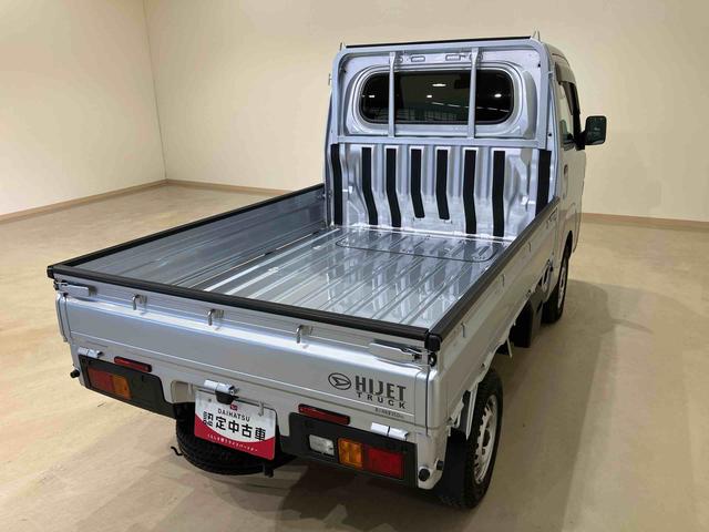 ハイゼットトラックスタンダード（北海道）の中古車