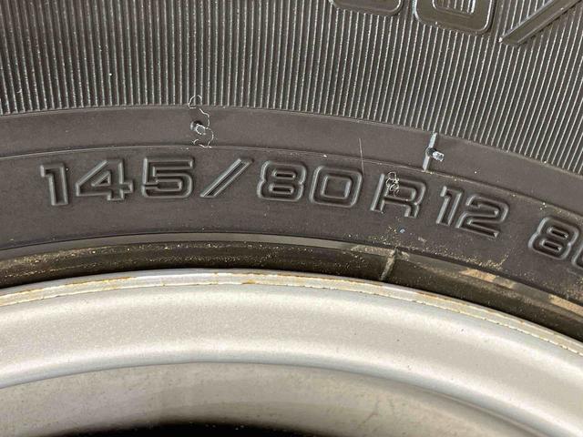 ハイゼットトラックスタンダード（北海道）の中古車