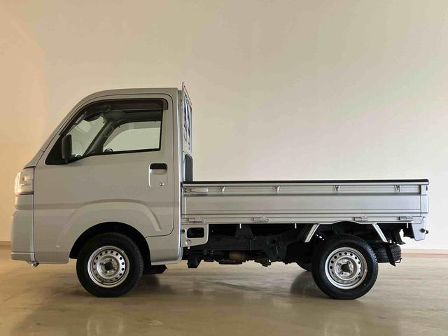 ハイゼットトラックスタンダード（北海道）の中古車
