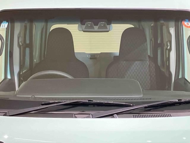 ハイゼットカーゴスローパー（北海道）の中古車