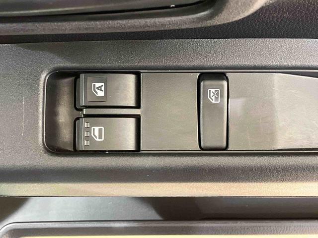 ハイゼットカーゴスローパー（北海道）の中古車