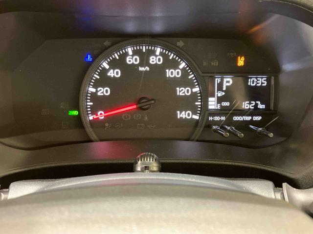 ハイゼットカーゴスローパー（北海道）の中古車