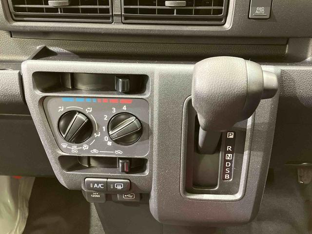 ハイゼットカーゴスローパー（北海道）の中古車