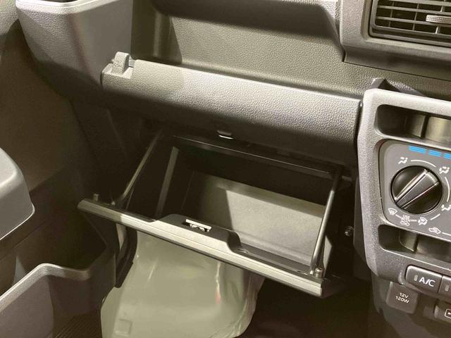 ハイゼットカーゴスローパー（北海道）の中古車