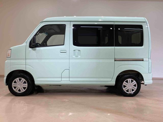 ハイゼットカーゴスローパー（北海道）の中古車