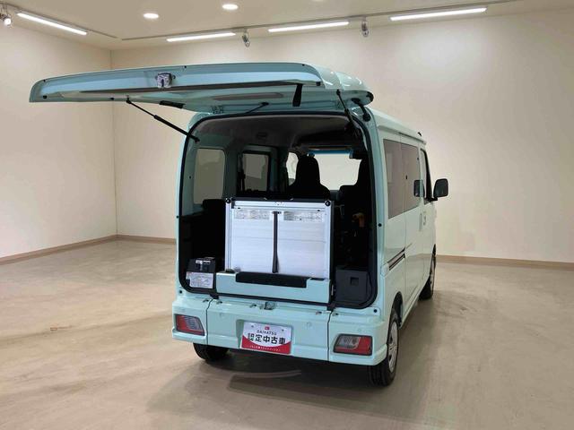 ハイゼットカーゴスローパー（北海道）の中古車