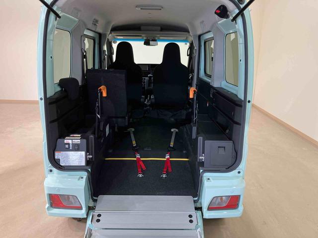 ハイゼットカーゴスローパー（北海道）の中古車