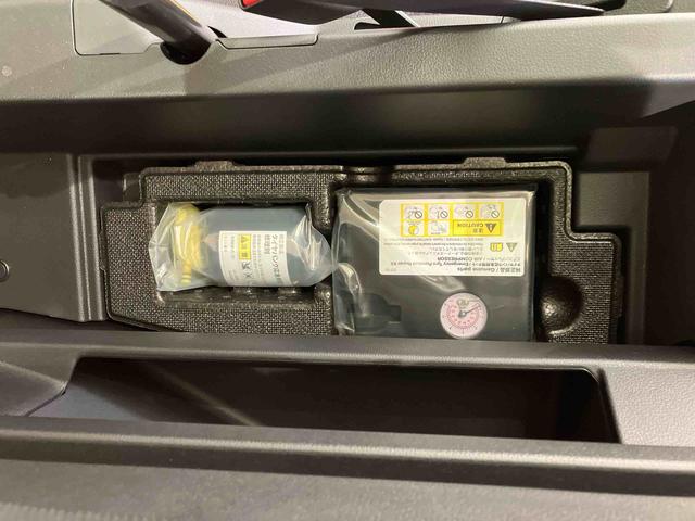 ハイゼットカーゴスローパー（北海道）の中古車