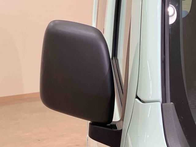 ハイゼットカーゴスローパー（北海道）の中古車