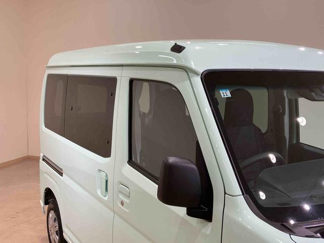 ハイゼットカーゴスローパー（北海道）の中古車