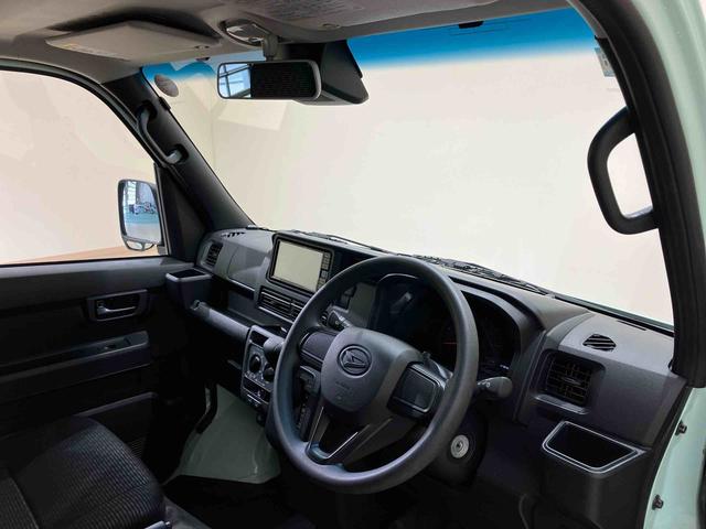 ハイゼットカーゴスローパー（北海道）の中古車