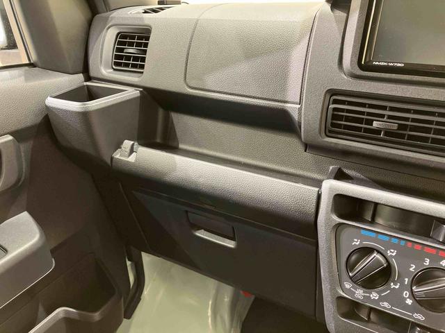 ハイゼットカーゴスローパー（北海道）の中古車