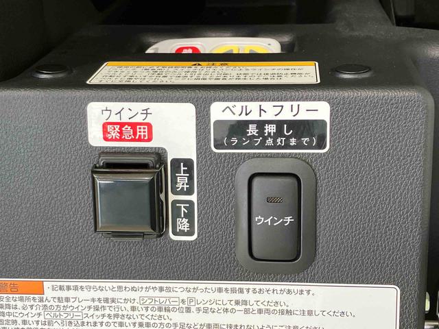 ハイゼットカーゴスローパー（北海道）の中古車