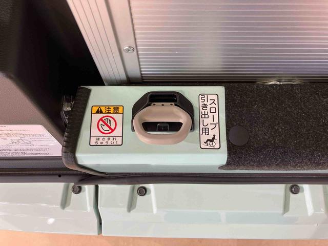 ハイゼットカーゴスローパー（北海道）の中古車