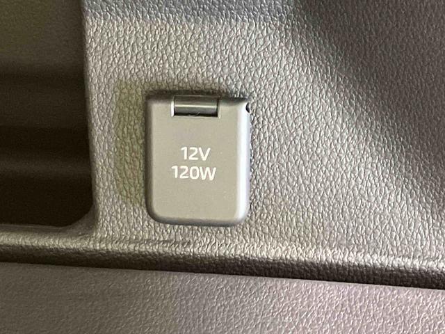 ハイゼットカーゴスローパー（北海道）の中古車