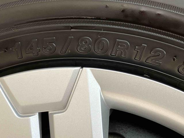 ハイゼットカーゴスローパー（北海道）の中古車