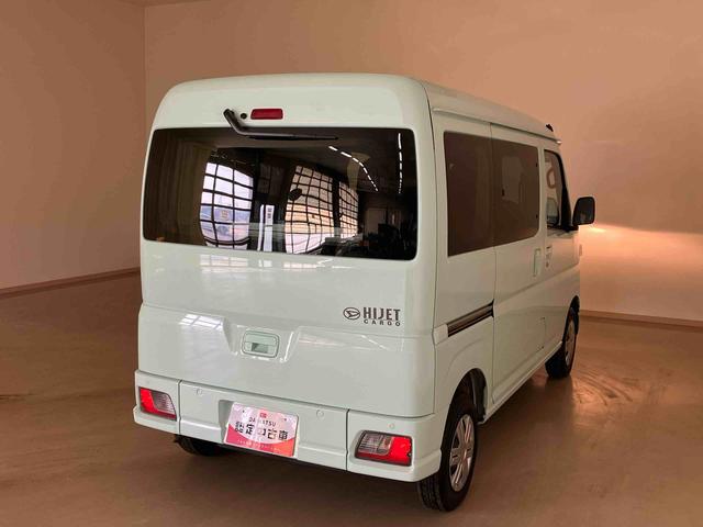 ハイゼットカーゴスローパー（北海道）の中古車