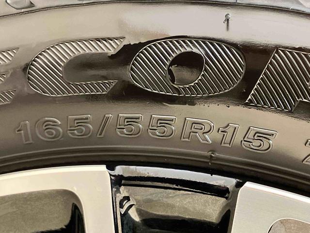 タントカスタムＲＳ（北海道）の中古車