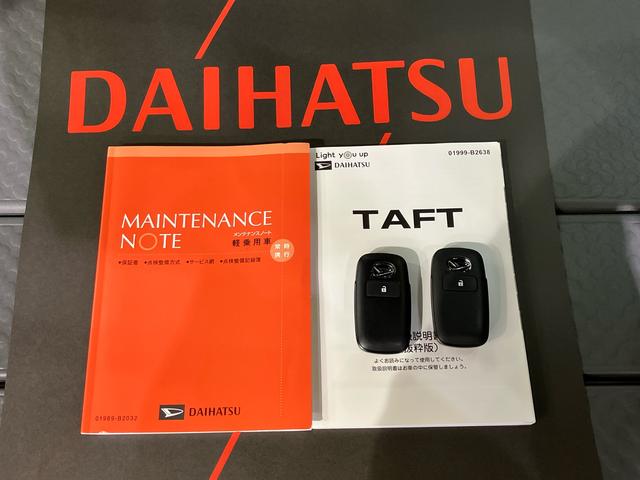 タフトＧ　クロムベンチャー（北海道）の中古車