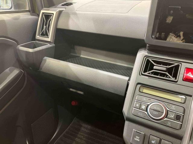 タフトＧ　クロムベンチャー（北海道）の中古車