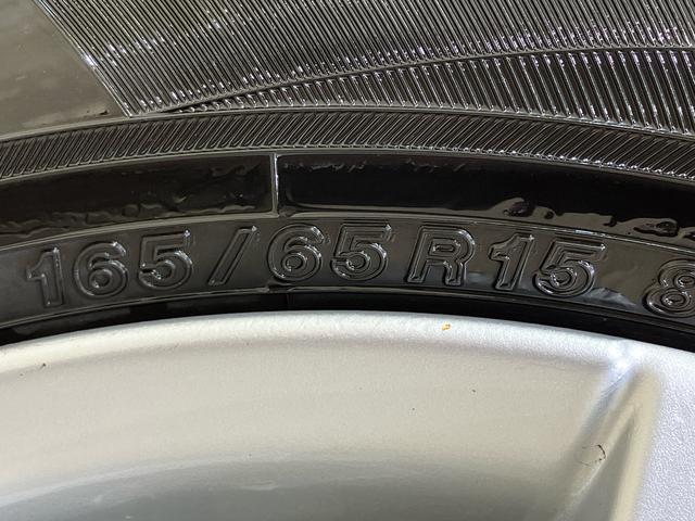 タフトＧ　クロムベンチャー（北海道）の中古車