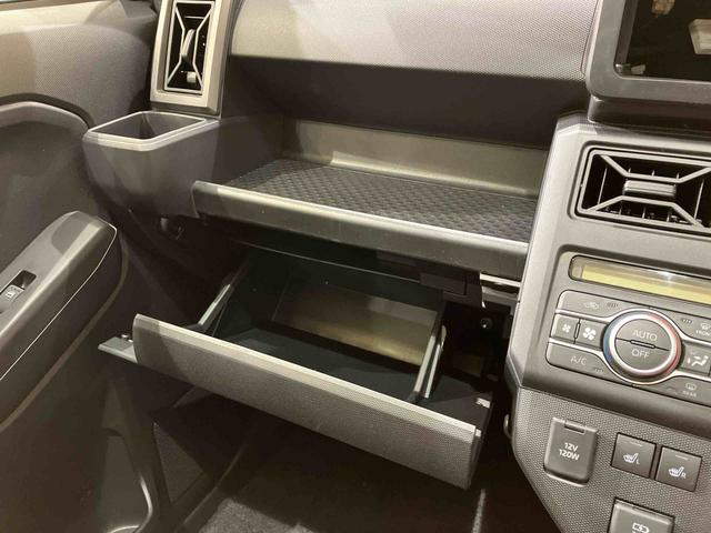 タフトＧ　クロムベンチャー（北海道）の中古車