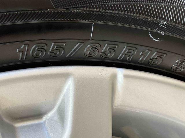 タフトＧ　クロムベンチャー（北海道）の中古車