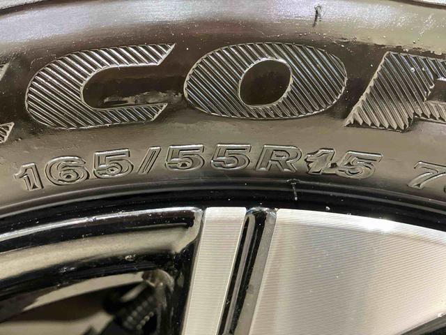 ムーヴＲＳ（北海道）の中古車