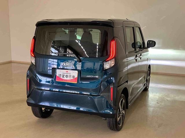 ムーヴＲＳ（北海道）の中古車