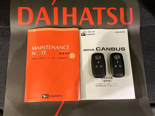 ムーヴキャンバスセオリーＧ（北海道）の中古車