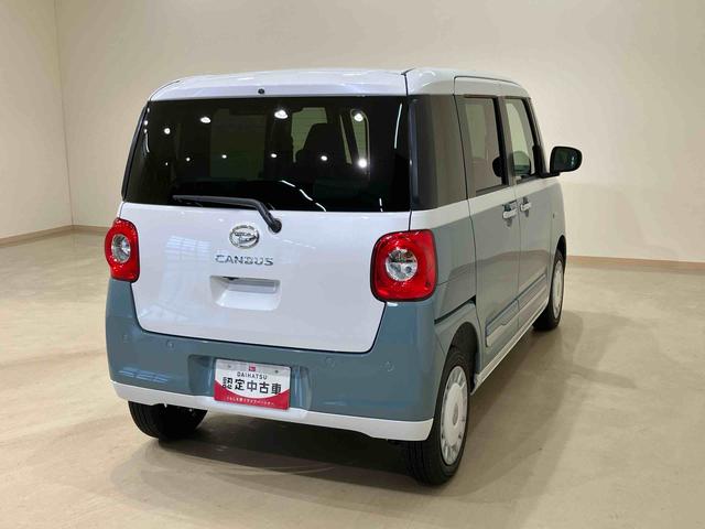 ムーヴキャンバスストライプスＧターボ（北海道）の中古車