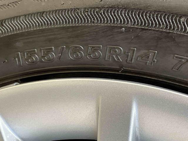 ムーヴキャンバスストライプスＧターボ（北海道）の中古車