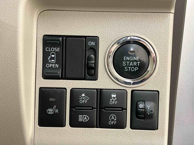 タントXターボ SAIII4WD メモリーナビ バックカメラ 両側スライド・片側電動 アルミホイール シートヒーター ターボ アイドリングストップ オートマチックハイビーム USB入力端子 オートライト 衝突防止システム(北海道)の中古車