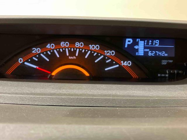 タントXターボ SAIII4WD メモリーナビ バックカメラ 両側スライド・片側電動 アルミホイール シートヒーター ターボ アイドリングストップ オートマチックハイビーム USB入力端子 オートライト 衝突防止システム(北海道)の中古車