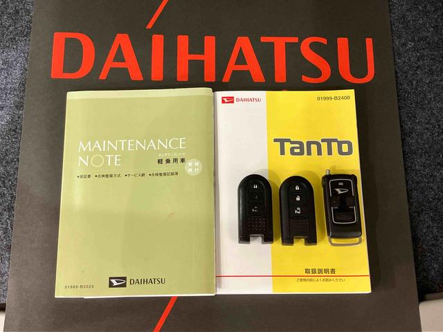 タントXターボ SAIII4WD メモリーナビ バックカメラ 両側スライド・片側電動 アルミホイール シートヒーター ターボ アイドリングストップ オートマチックハイビーム USB入力端子 オートライト 衝突防止システム(北海道)の中古車