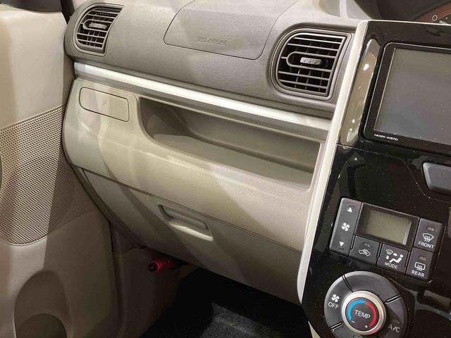 タントXターボ SAIII4WD メモリーナビ バックカメラ 両側スライド・片側電動 アルミホイール シートヒーター ターボ アイドリングストップ オートマチックハイビーム USB入力端子 オートライト 衝突防止システム(北海道)の中古車