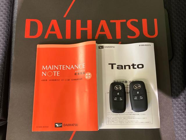 タントカスタムＸ４ＷＤ　両側電動スライドドア　アルミホイール　シートヒーター　アイドリングストップ　オートマチックハイビーム　オートライト　衝突防止システム　ＬＥＤヘッドランプ　レーンアシスト　スマートキー　記録簿（北海道）の中古車